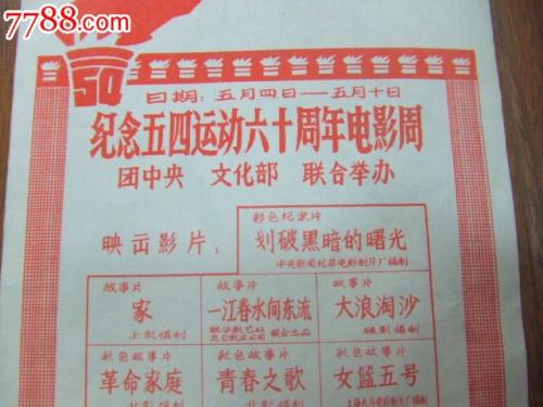 佛罗里达大西洋大学MechanicalEngineeringDegreeCertificate